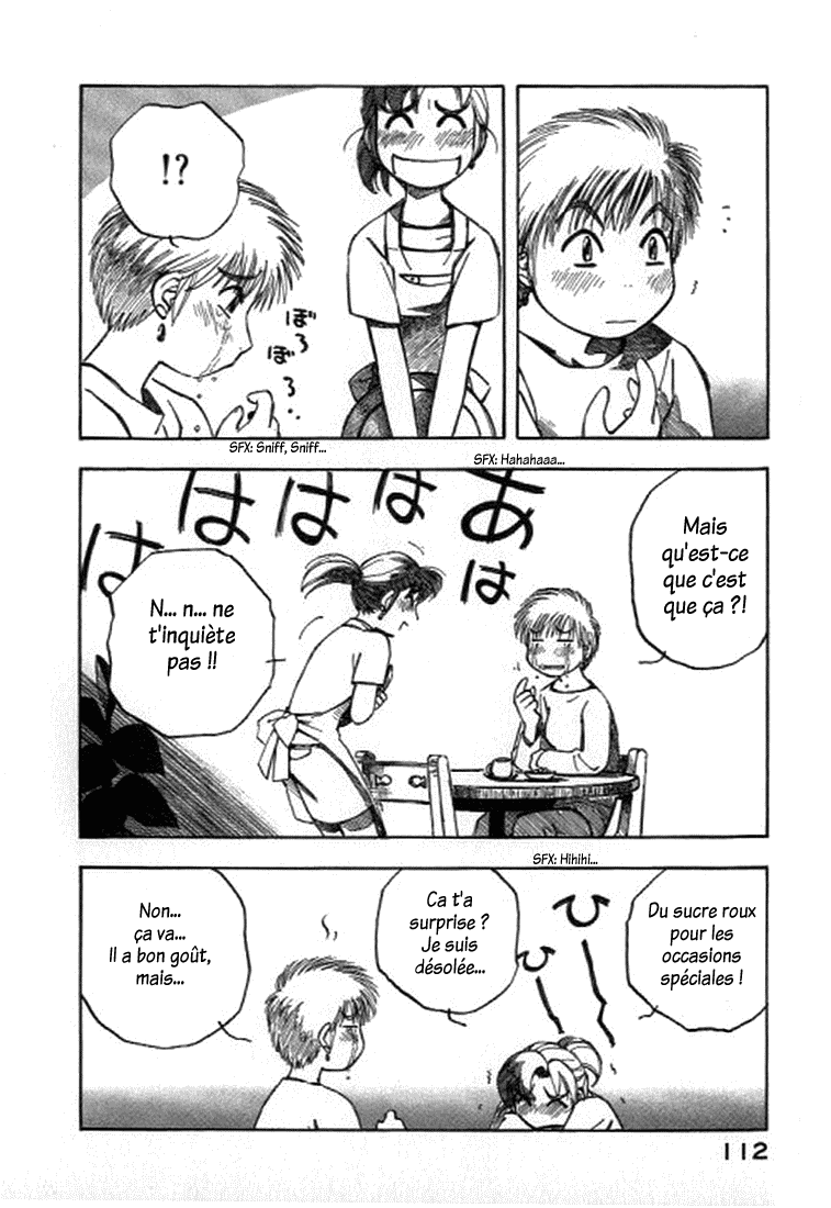 img Yokohama Kaidashi Kikou 12